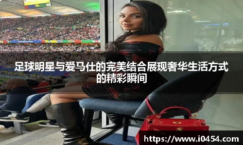 乐发IV官网