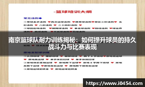 乐发IV
