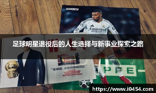 乐发官网