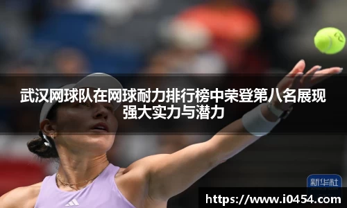 乐发官网