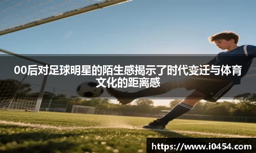 乐发IV官网