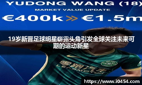 乐发官网