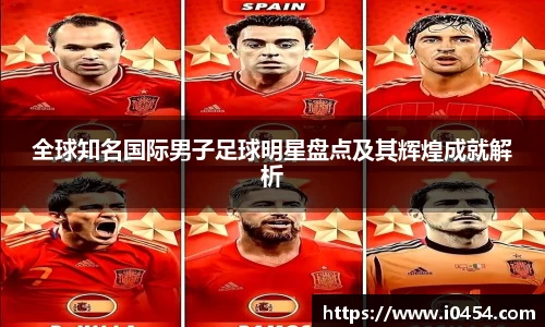 乐发Iv彩票官方