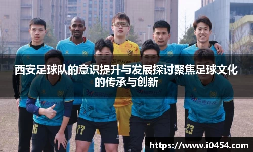 乐发IV官网