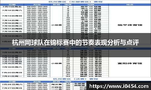 乐发官网