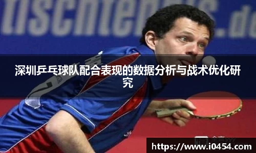 乐发IV官网