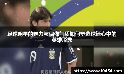 乐发官网