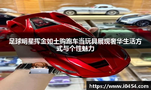 乐发官网