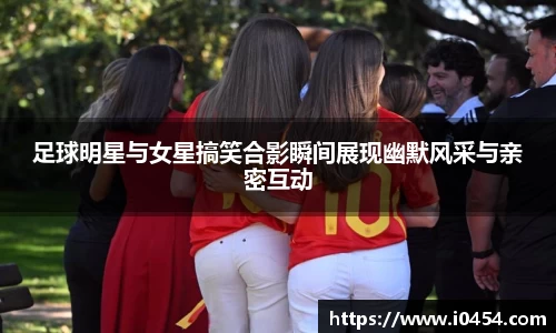 乐发IV