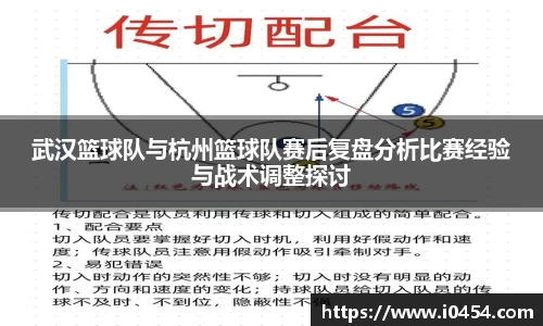 乐发IV