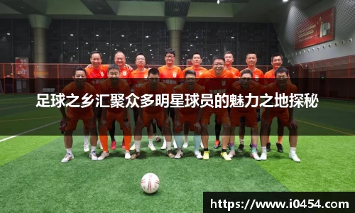 乐发Iv彩票官方